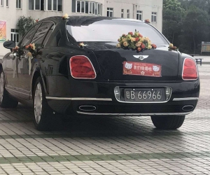 婚庆车队服务
