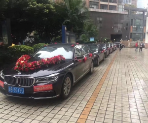 婚庆车队